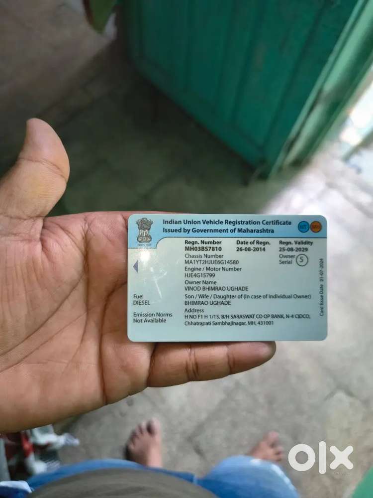 Gadi Me 1 Repay Ka Kam Nhi Hai Gadi Ke Dono Dor Pe Zang Hai A1 Car Hai