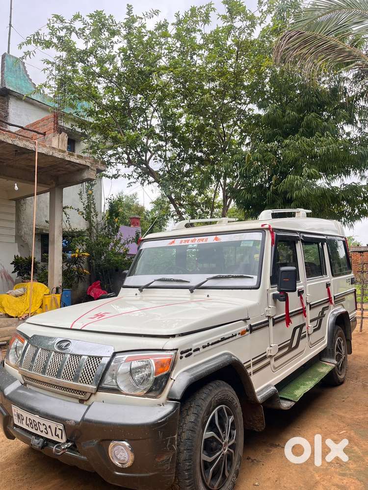 Mahindra Bolero Power 2020 Diesel Manual