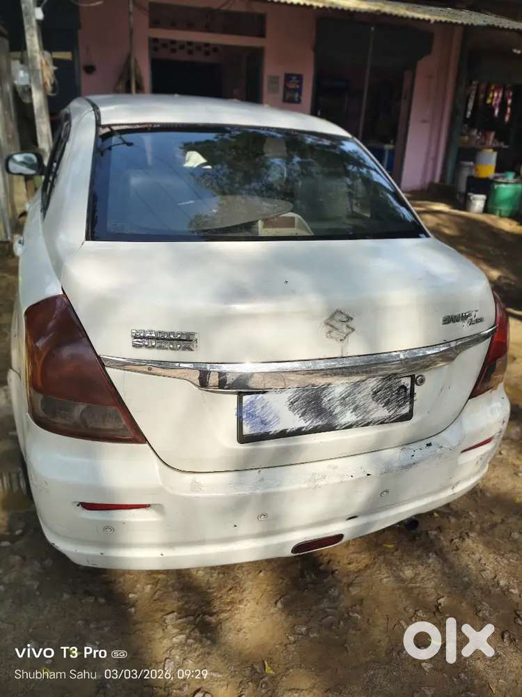 Swift Dezire No Any Problem In Car I Need Money