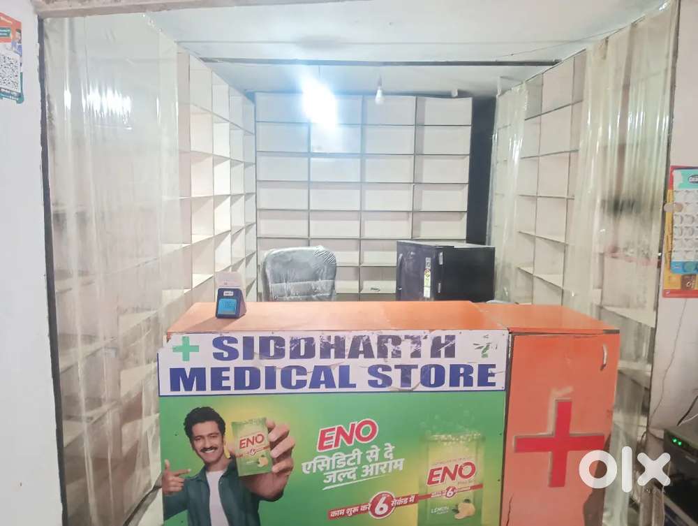 Medical shop 1 counter and 3 racks