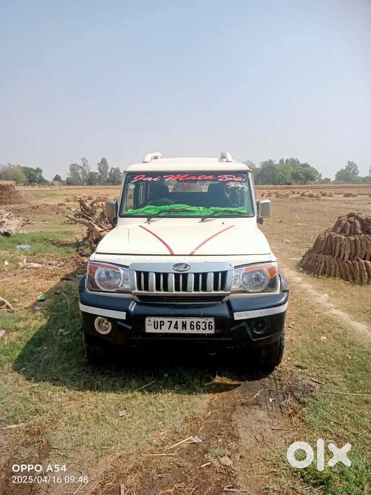 Mahindra Bolero Neo 2015 Diesel