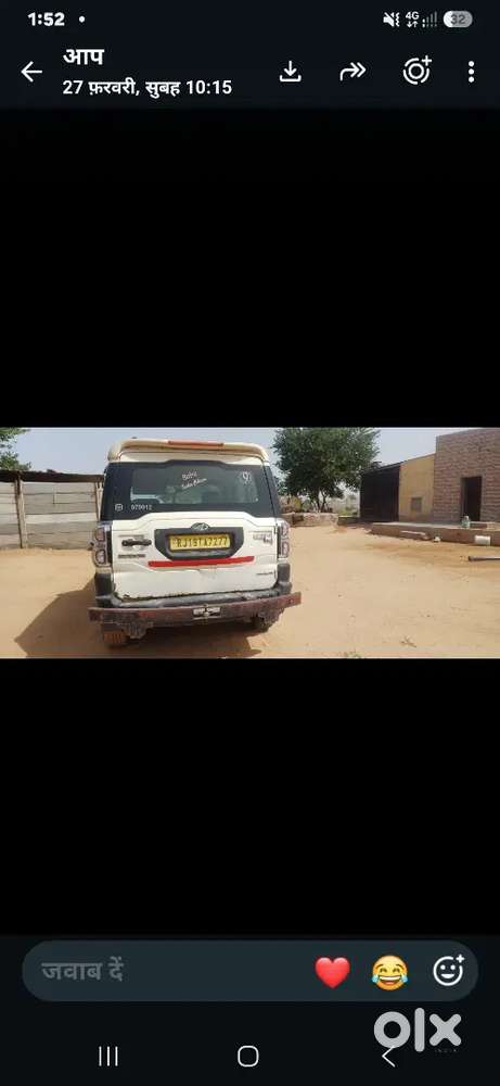 Mahindra Scorpio Classic 2016