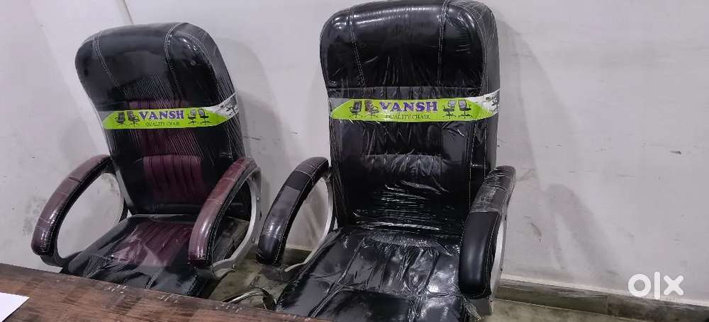Official chair