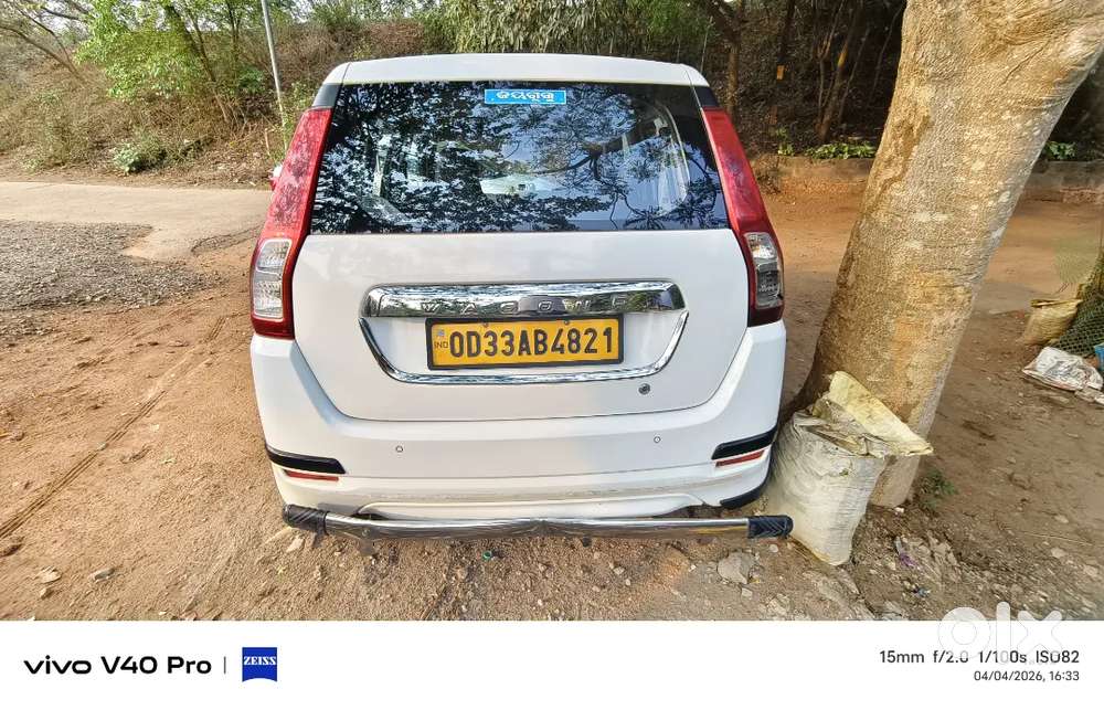 Maruti Suzuki Wagon R 2020 Comercial