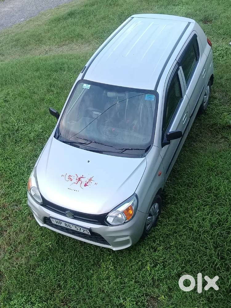 Maruti Suzuki Alto 2021
