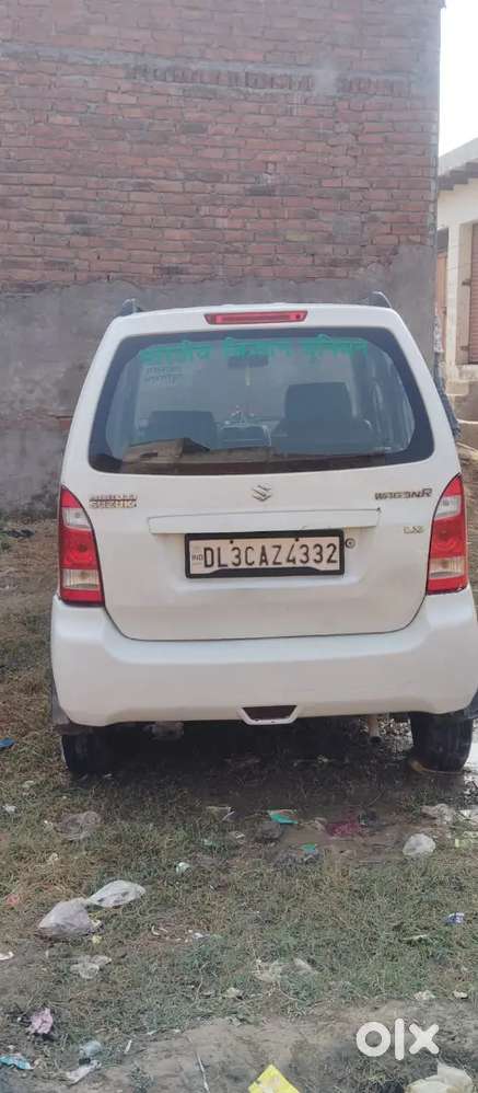 Maruti Suzuki Wagon R