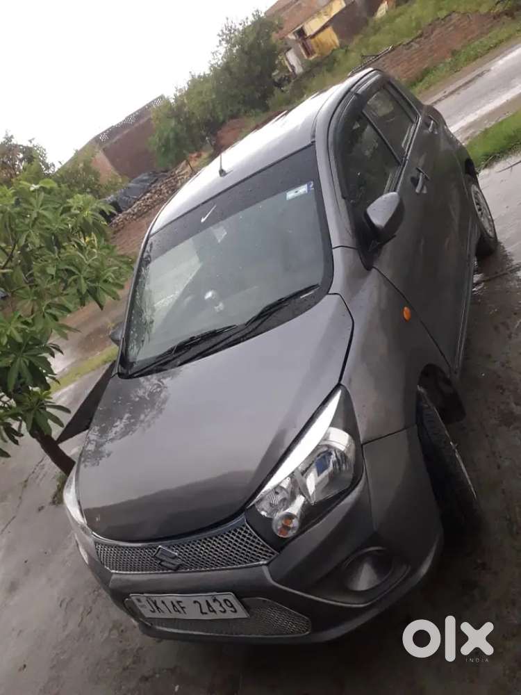 Very Good Condition