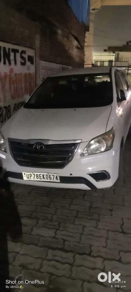 Toyota Innova 2016 Diesel Manual