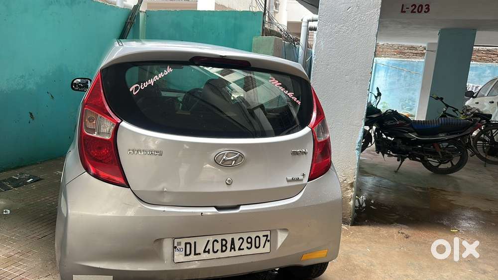 Hyundai Eon 2015 Petrol