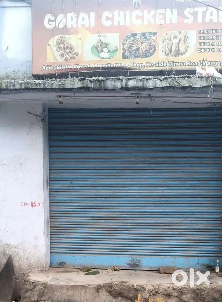 Shop rangila wine shop kai bagal wala