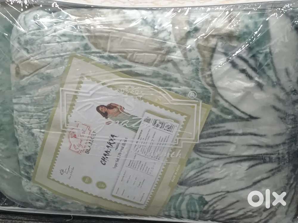 Blanket Unused.