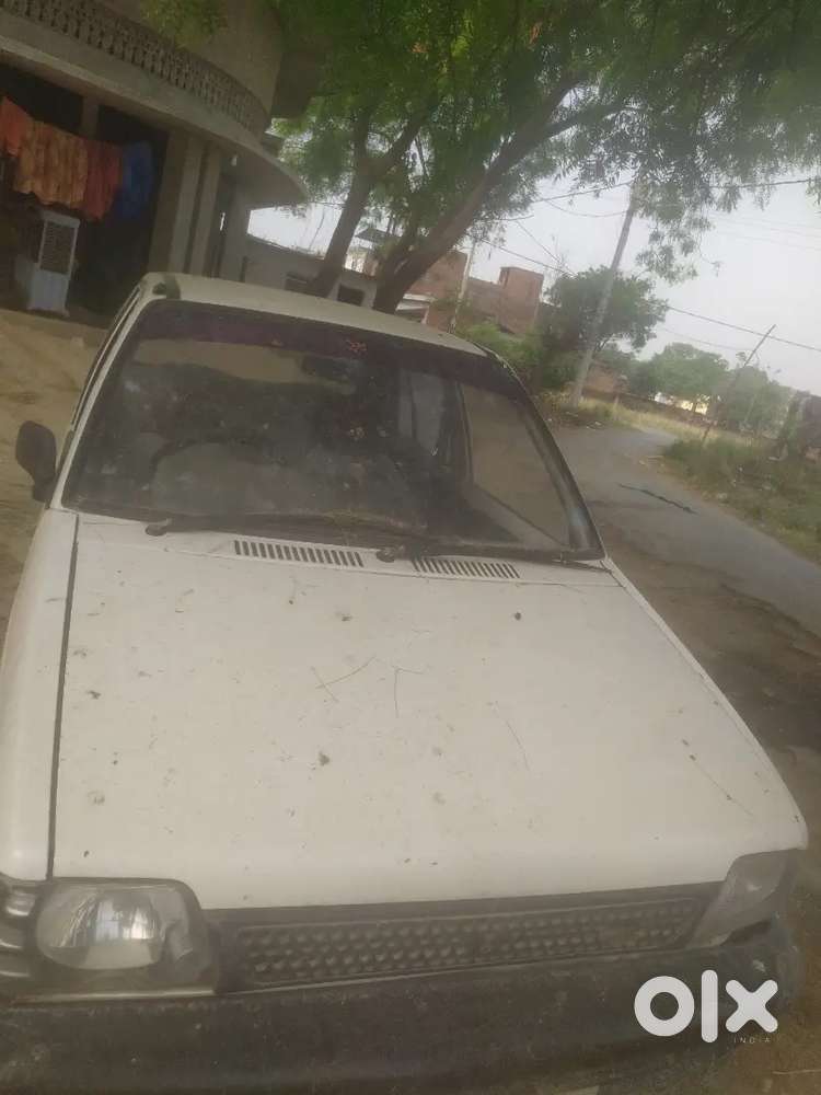 Urgent Sell