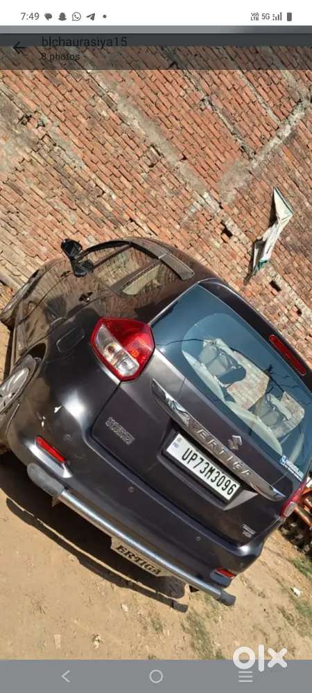 Maruti Suzuki Ertiga 2016