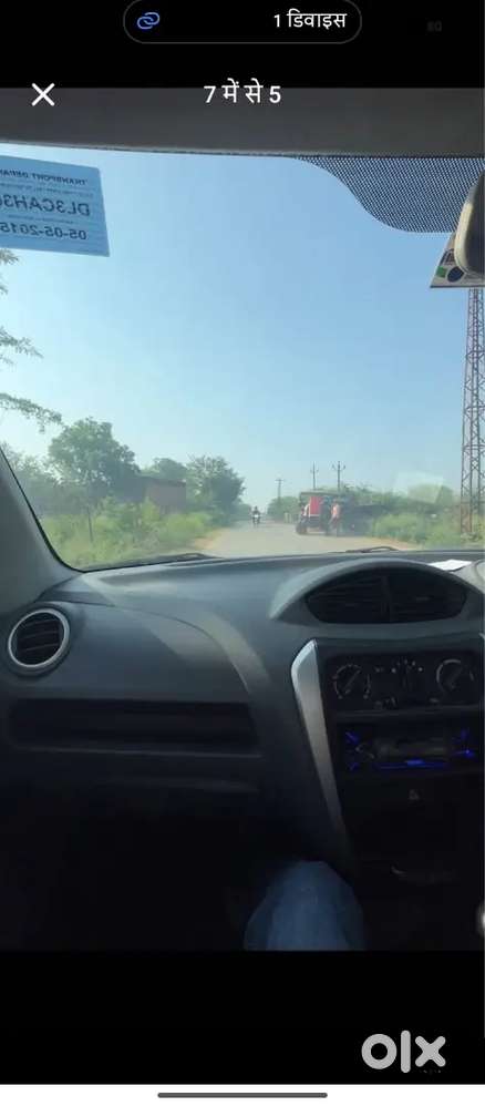 Maruti Suzuki Alto 800 2015