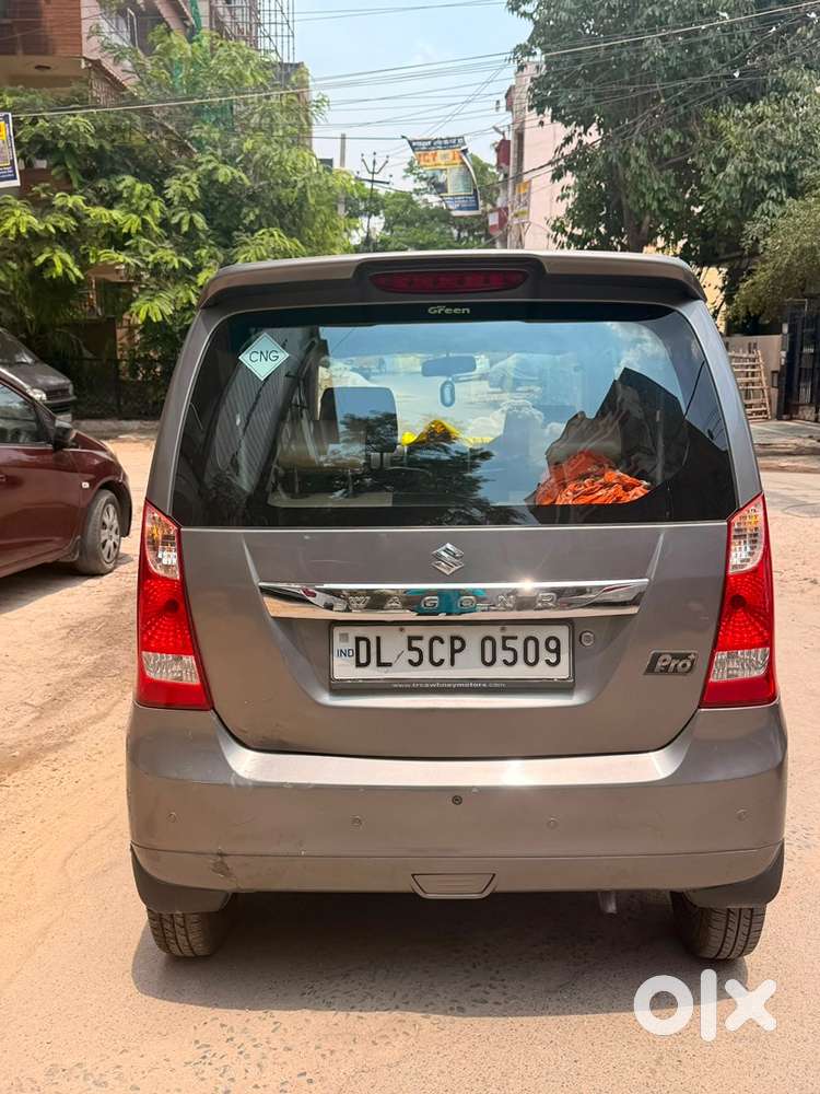 Maruti Suzuki Wagon R 2017