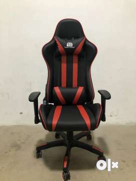 Second hand gaming online chair