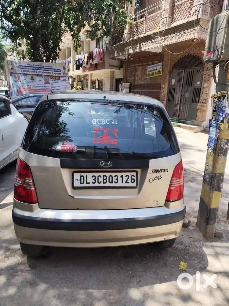 Smooth Driven Car