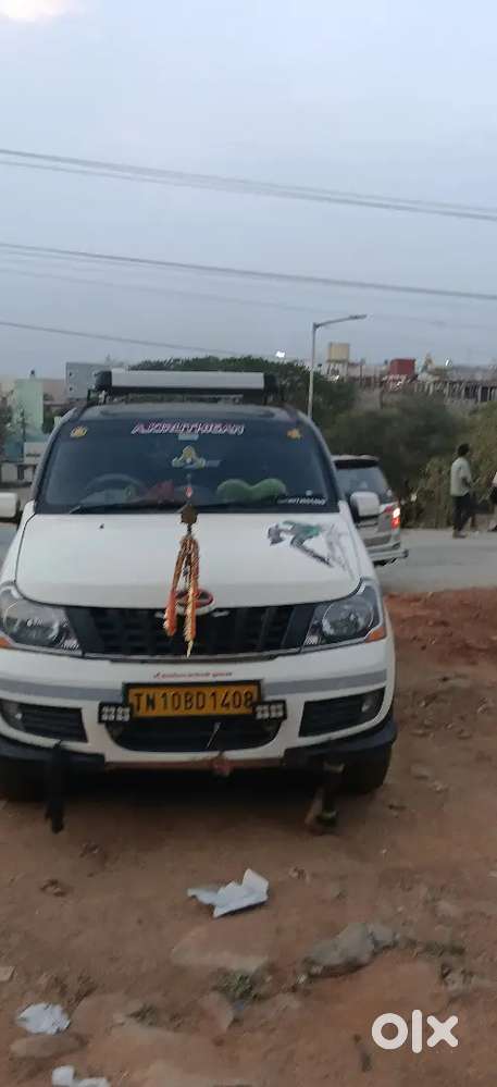 Neyveli  நோ டீலர்