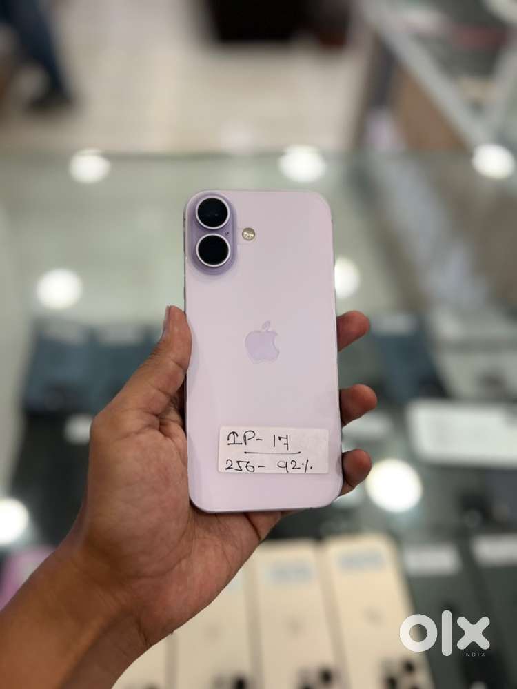 iPhone 17 (256)Gb Lavender