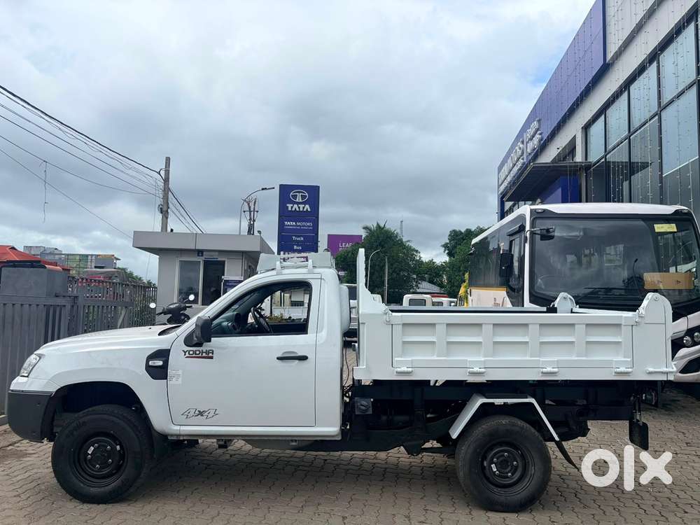 New Vehicle