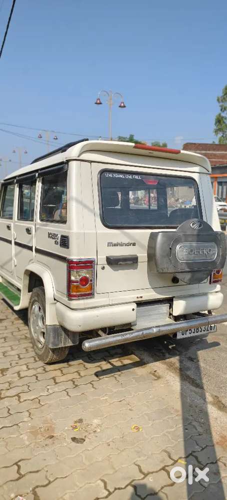 Mahindra Bolero Power 2015