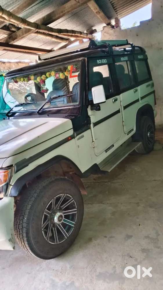 New Condition Modified Bolero