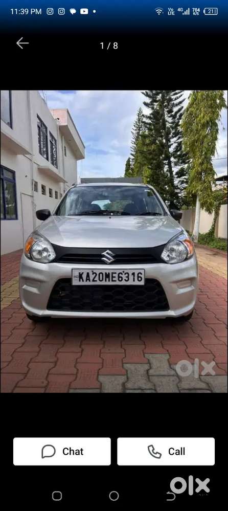 Maruti Suzuki Alto 2016 Petrol Manual