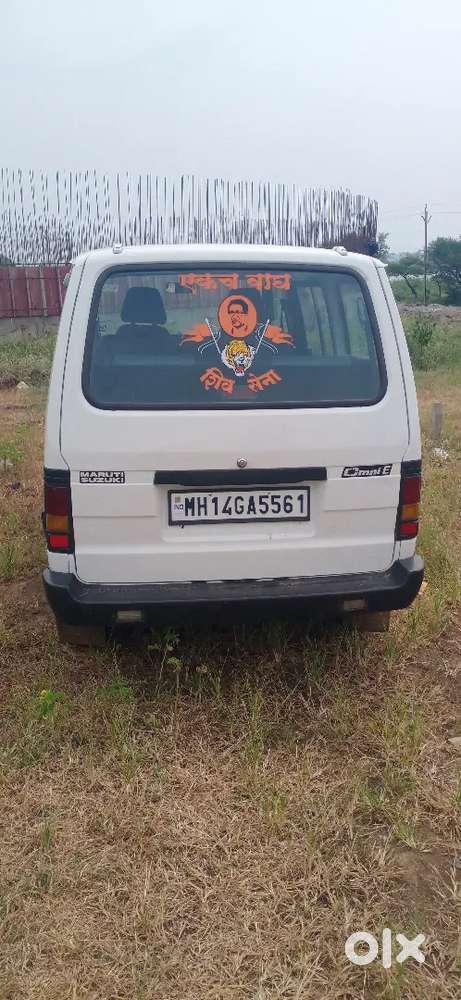 Maruti Suzuki Omni 2017