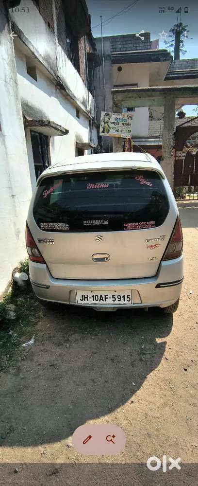 Maruti Suzuki Estilo 2013 Petrol 45500 Km Driven