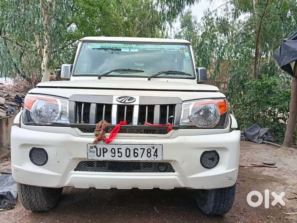Bolero 1.5 Power Plus Sle Only 7 Lacs Rupees