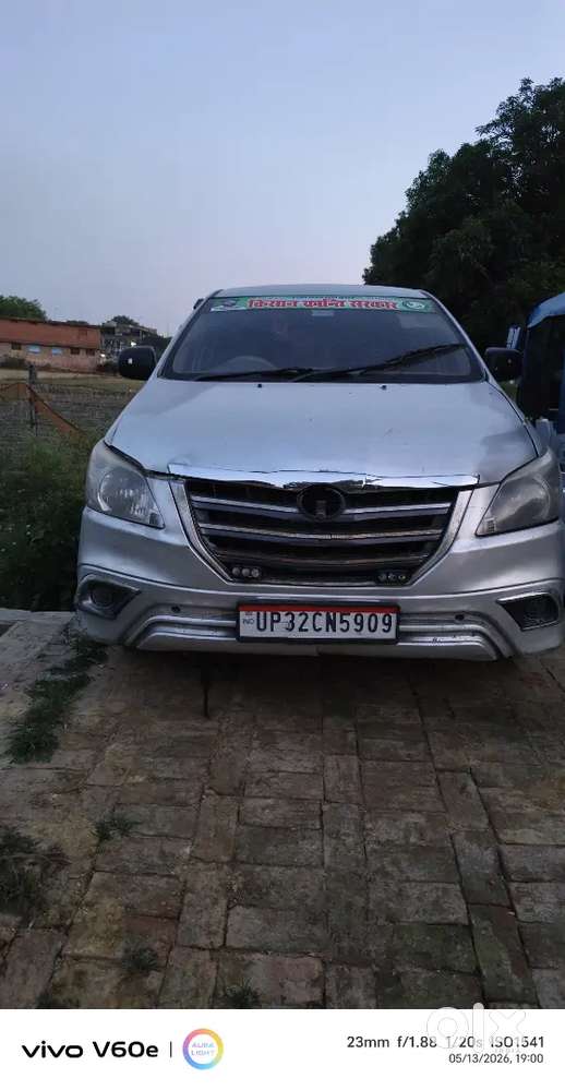 Gadi Ki Good Condition