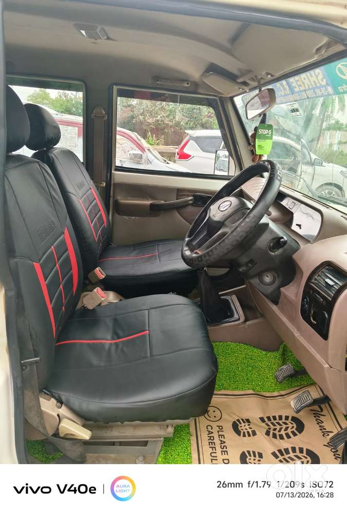 Mahindra Bolero, 2020