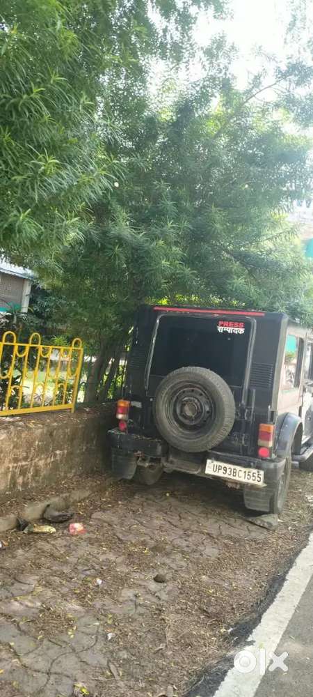गाड़ी बेचना