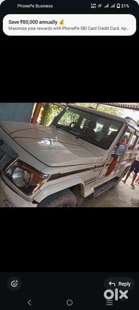 Mahindra Bolero Power Plus 2017