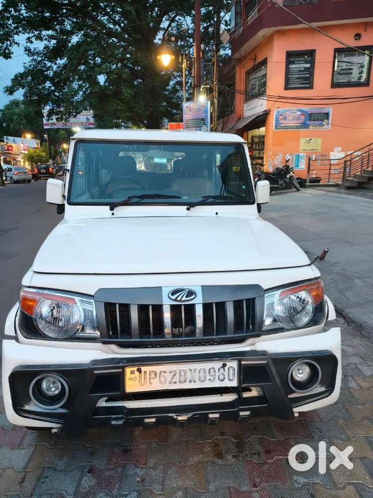 Bolero Full Original Gadi 2020