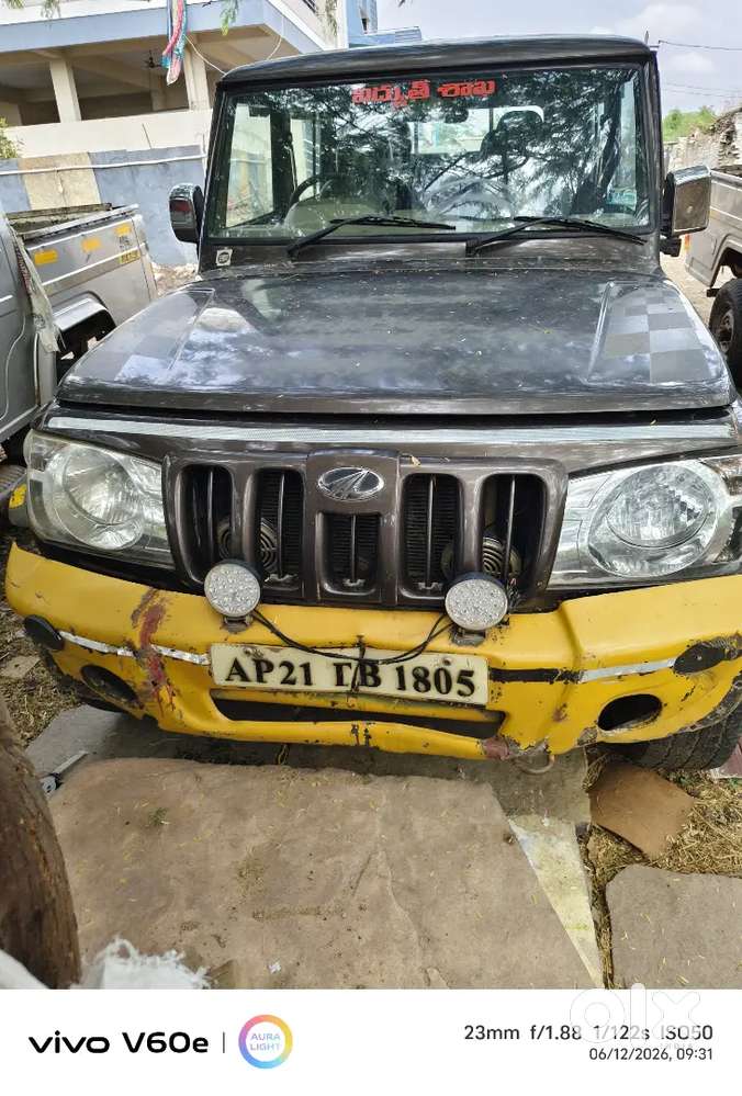 Mahindra Bolero Camper 2017