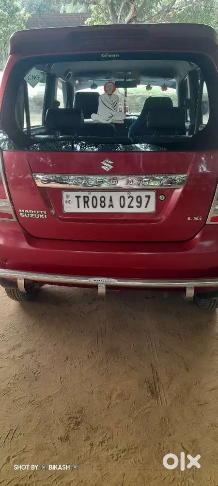 Maruti Suzuki Wagon R 1.0 2016 Cng & Hybrids 119000 Km Driven