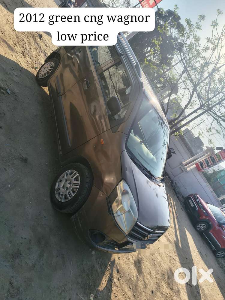 Maruti Suzuki Wagon R