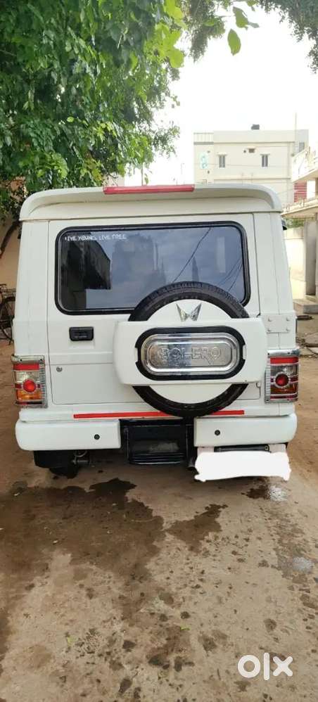 Mahindra Bolero 2.5 2020