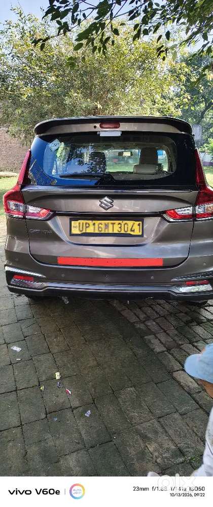 Maruti Suzuki Ertiga