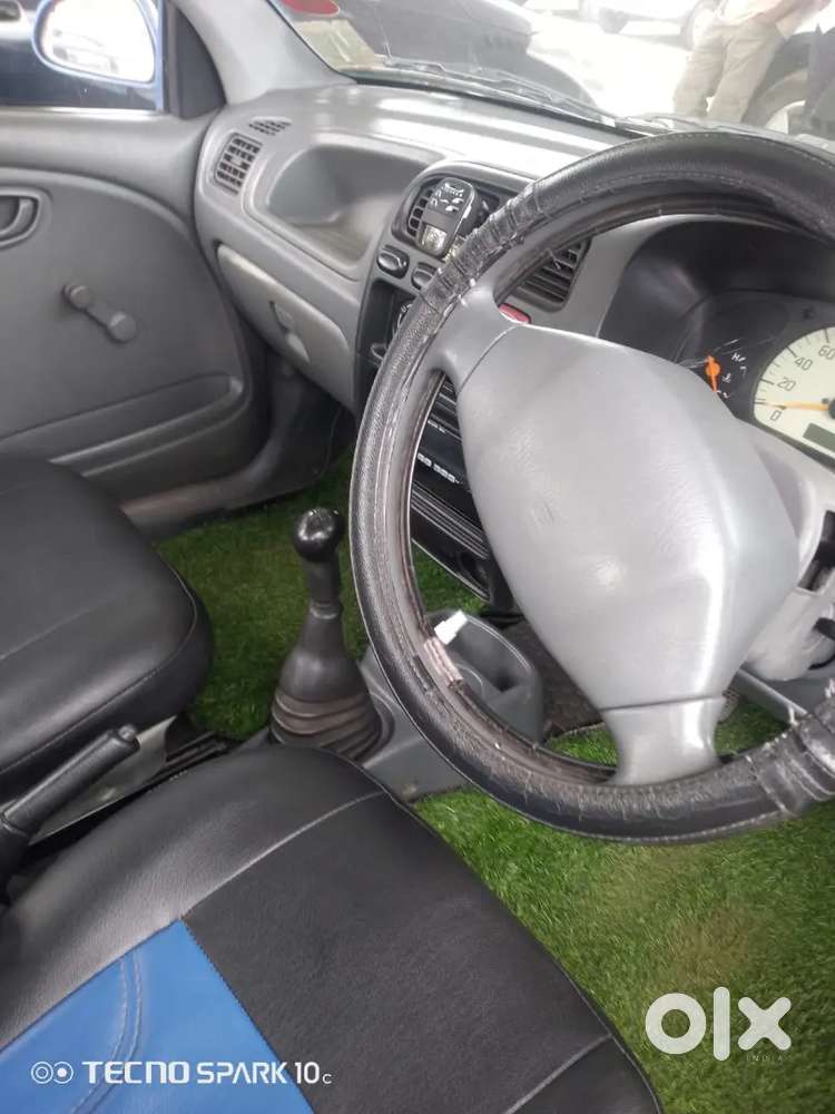 Perfect Condition