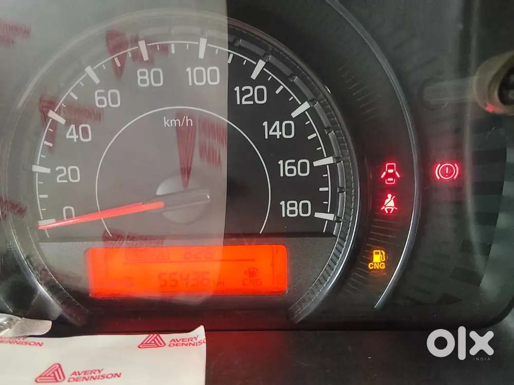 Maruti Wagon R 2023
