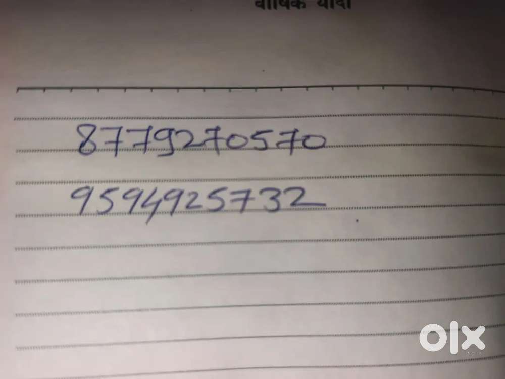 Maruti Suzuki Swift 2019