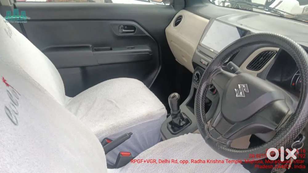 Maruti Suzuki Wagon R Lxi 2023