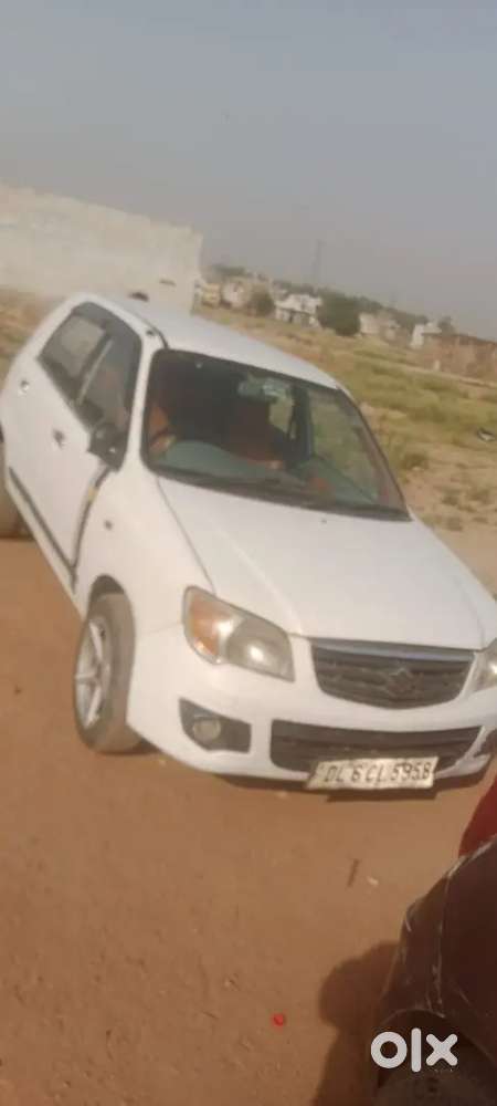 Car For Sale