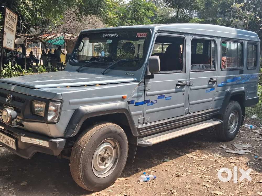 Force Motors Trax 2015 Diesel Manual