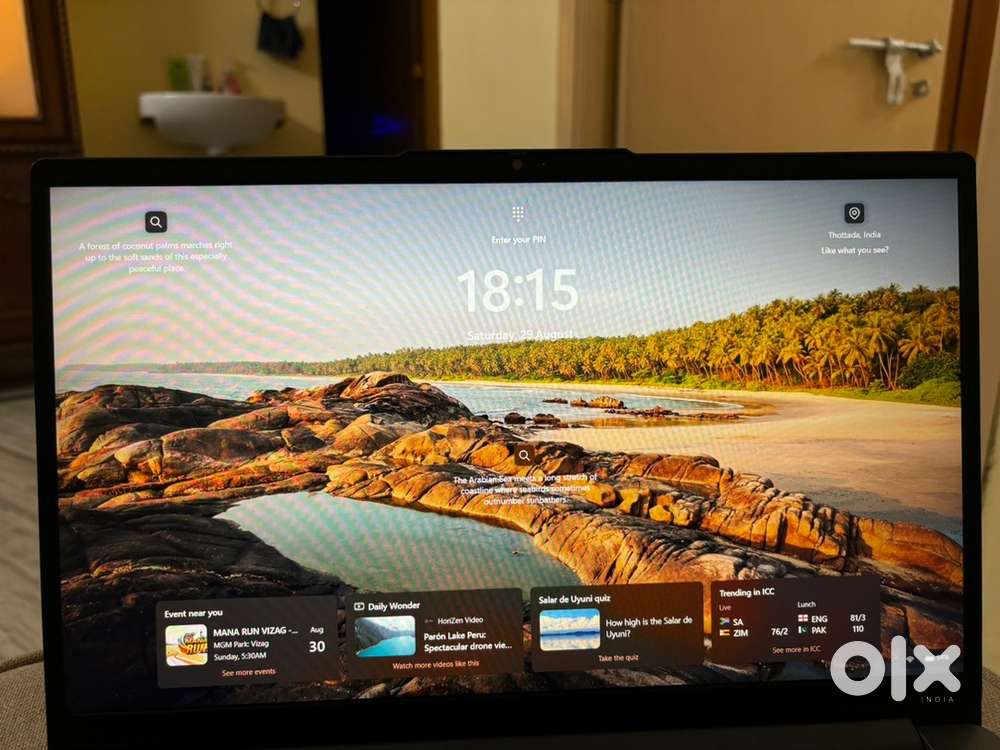 Lenovo LOQ Essential Intel Core  i7 12th Gen