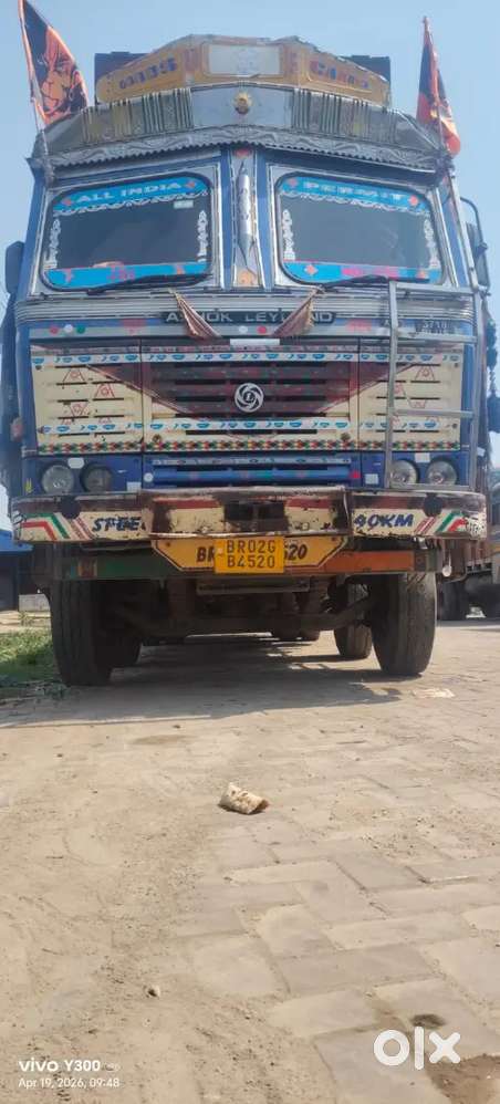 Tata truck