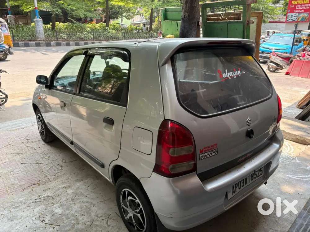 Very Neat And Genuine Reading