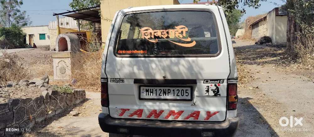 Maruti Suzuki Omni 2016 Lpg 116000 Km Driven